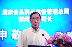 國家食藥監總局新聞宣傳司副司長申敬旺致辭