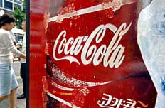 可口可樂對"余氯事件"