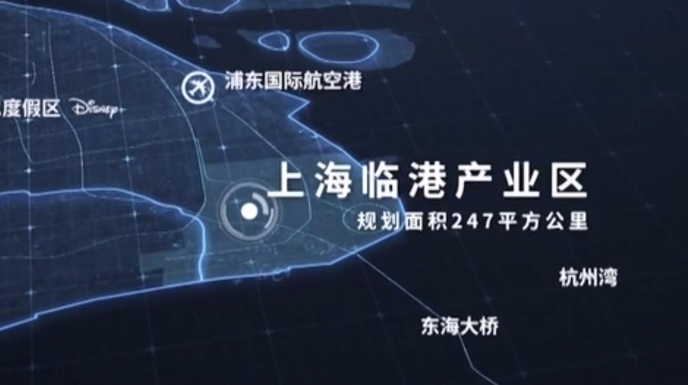 一年了，這個新片區改革進展如何