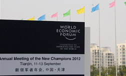 直擊梅江會(huì)展中心現(xiàn)場(chǎng)