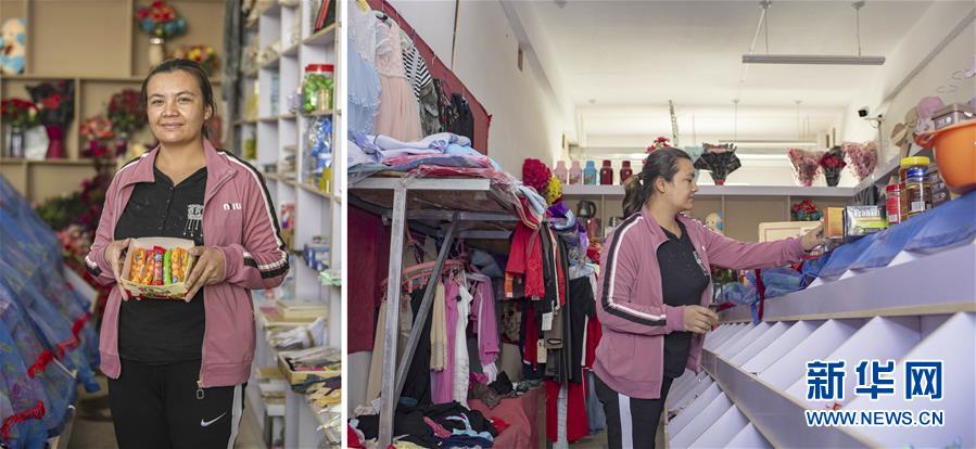 (脫貧攻堅(jiān)·圖片故事)(7)脫貧靠雙手——新疆和田地區(qū)未摘帽縣就業(yè)見聞