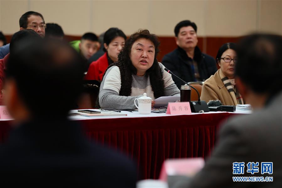 (新華全媒頭條·圖文互動(dòng))(4)祖國(guó)必須統(tǒng)一,也必然統(tǒng)一——習(xí)近平總書記重要講話為兩岸關(guān)系發(fā)展定向領(lǐng)航