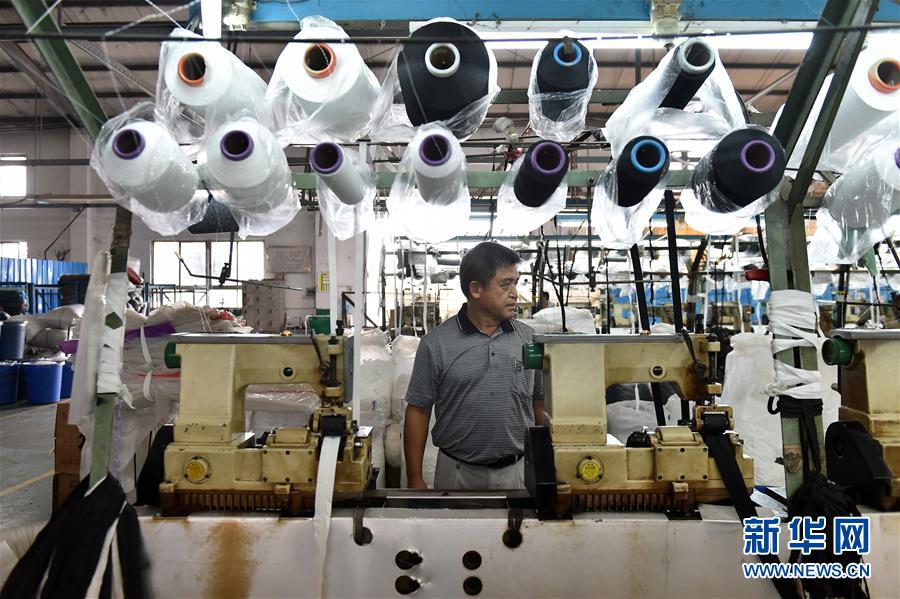 (新華全媒頭條·圖文互動(dòng))(5)祖國(guó)必須統(tǒng)一,也必然統(tǒng)一——習(xí)近平總書記重要講話為兩岸關(guān)系發(fā)展定向領(lǐng)航