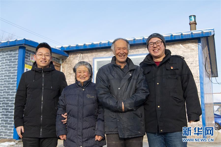 (圖文互動)(6)從“輕工漁網重工馬掌”到“圓夢小康”——“中國東極”脫貧攻堅剪影