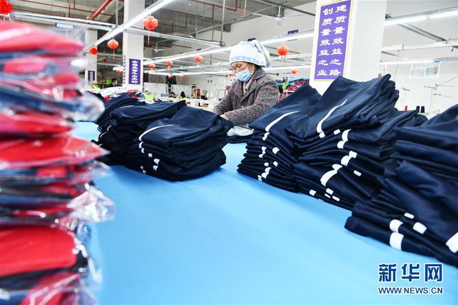 (決戰決勝脫貧攻堅·圖文互動)(5)“五個體系”化解“新市民”后顧之憂——貴州做好易地扶貧搬遷“后半篇”文章