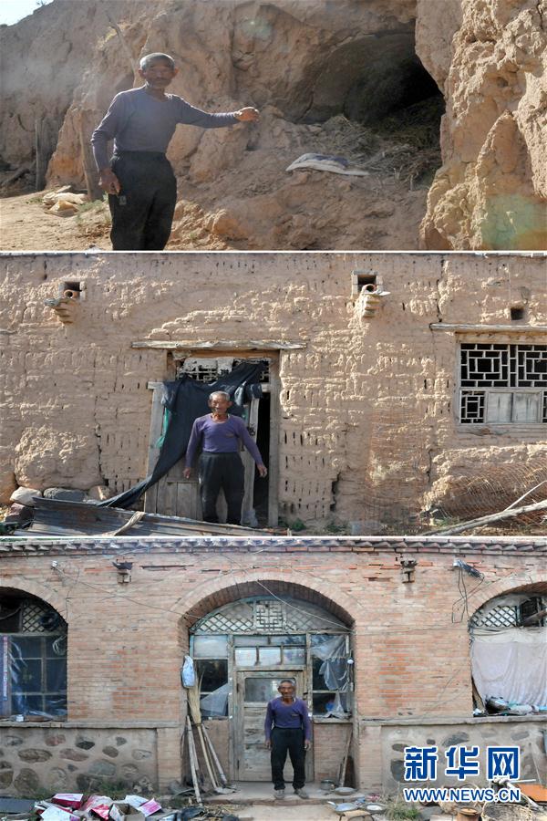 （新華全媒頭條·圖文互動(dòng)）（8）黃土地上向陽(yáng)花開——來(lái)自山西深度貧困地區(qū)的脫貧故事