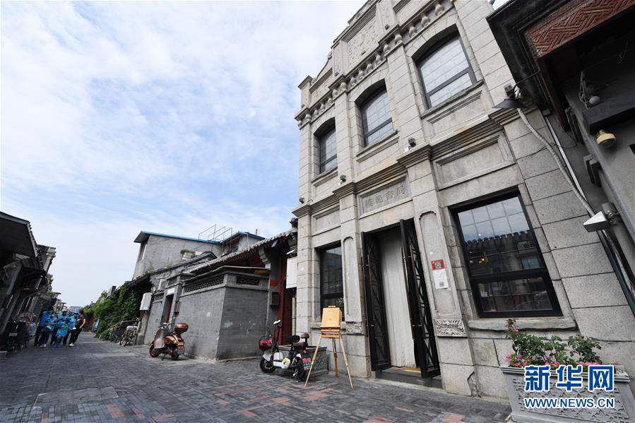 （走向我們的小康生活·圖文互動）（7）小橋、流水、書香、人家——老北京胡同里的恬靜棲居