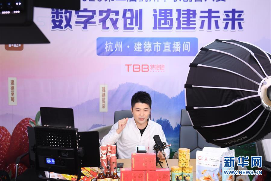 (新華全媒頭條·聚焦三季度經濟·圖文互動)(9)逐季轉好 穩定復蘇——透視中國經濟“三季報”