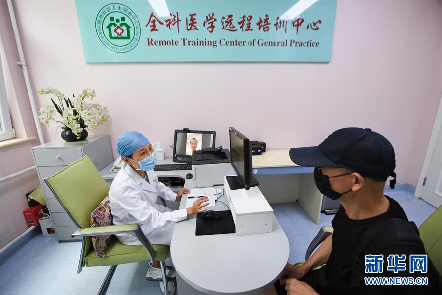 (新華全媒頭條·聚焦三季度經濟·圖文互動)(10)逐季轉好 穩定復蘇——透視中國經濟“三季報”