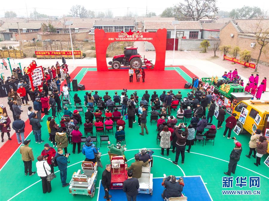 （五中全會(huì)精神在基層·圖文互動(dòng)）（1）天津、福建、廣東、云南等地創(chuàng)新形式讓黨的十九屆五中全會(huì)精神“飛入尋常百姓家”