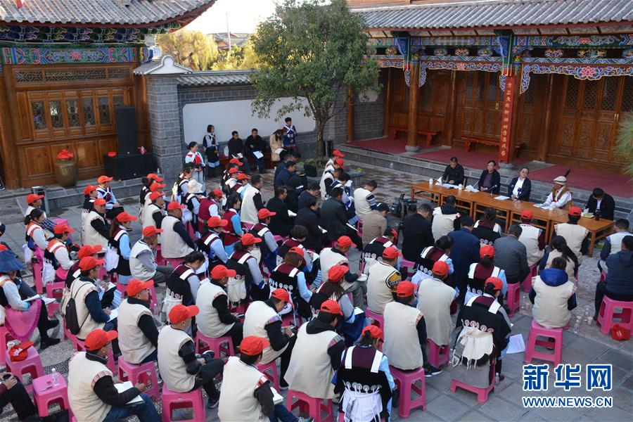 （五中全會(huì)精神在基層·圖文互動(dòng)）（4）天津、福建、廣東、云南等地創(chuàng)新形式讓黨的十九屆五中全會(huì)精神“飛入尋常百姓家”