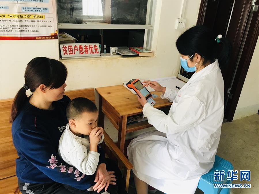 (新華全媒頭條·圖文互動(dòng))(5)從“一粒藥”看“十四五”醫(yī)改