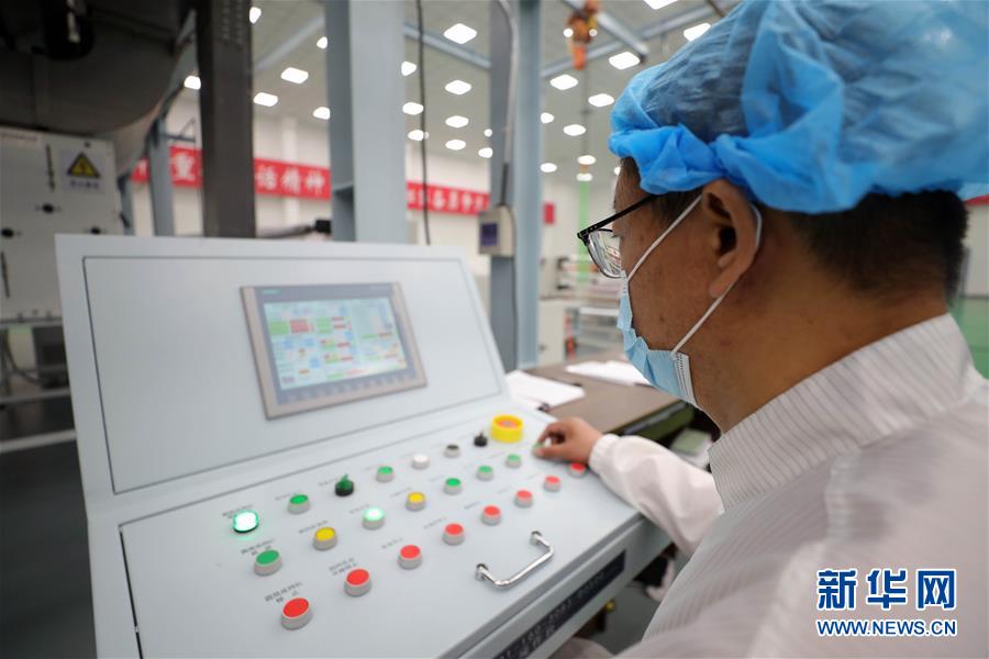 (新華全媒頭條·兩會特別報道·圖文互動)(2)砥礪前行 使命必達——從全國兩會看中國信心