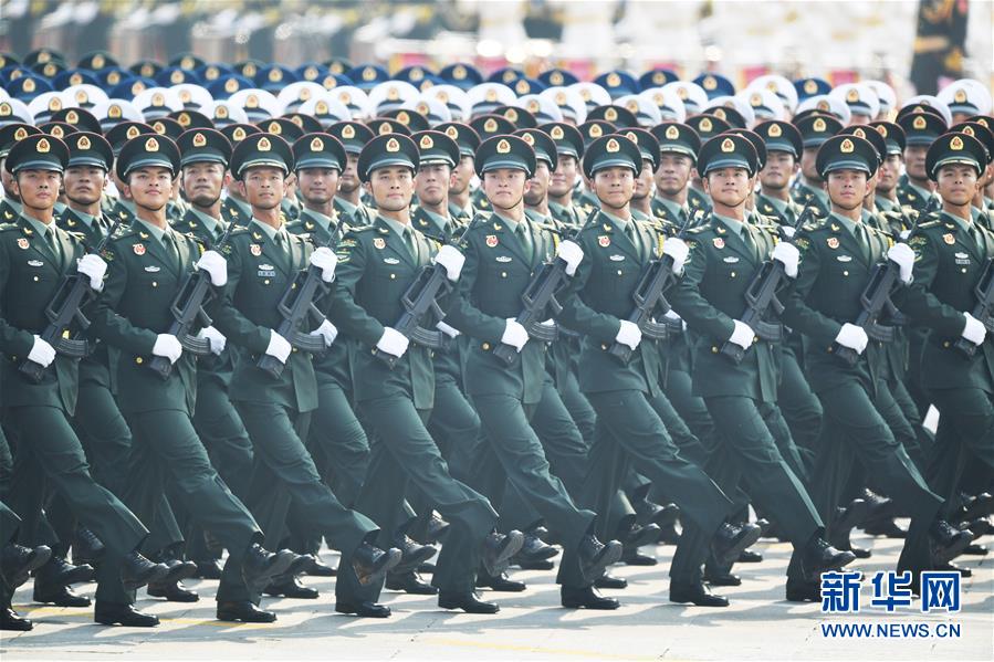 (國慶70周年·慶祝大會(huì))慶祝中華人民共和國成立70周年大會(huì)在京隆重舉行