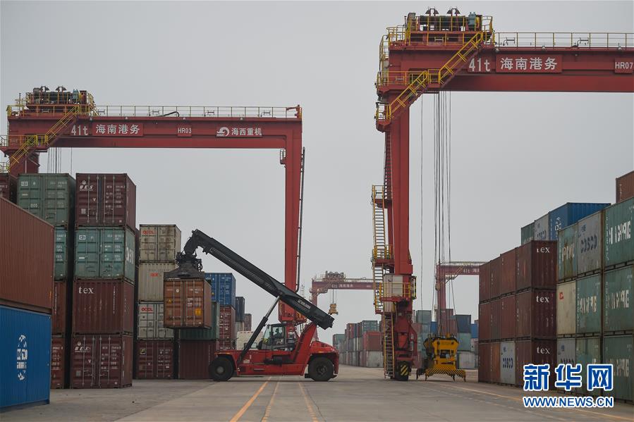 (在習近平新時代中國特色社會主義思想指引下——新時代新作為新篇章·習近平總書記關切事·圖文互動)(4)感受開放新魅力——海南自由貿易港建設開局觀察