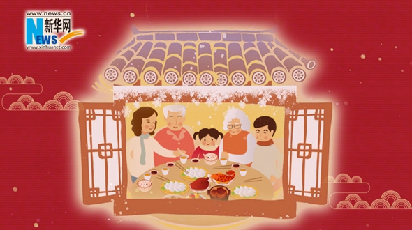 2020，把愛送回家