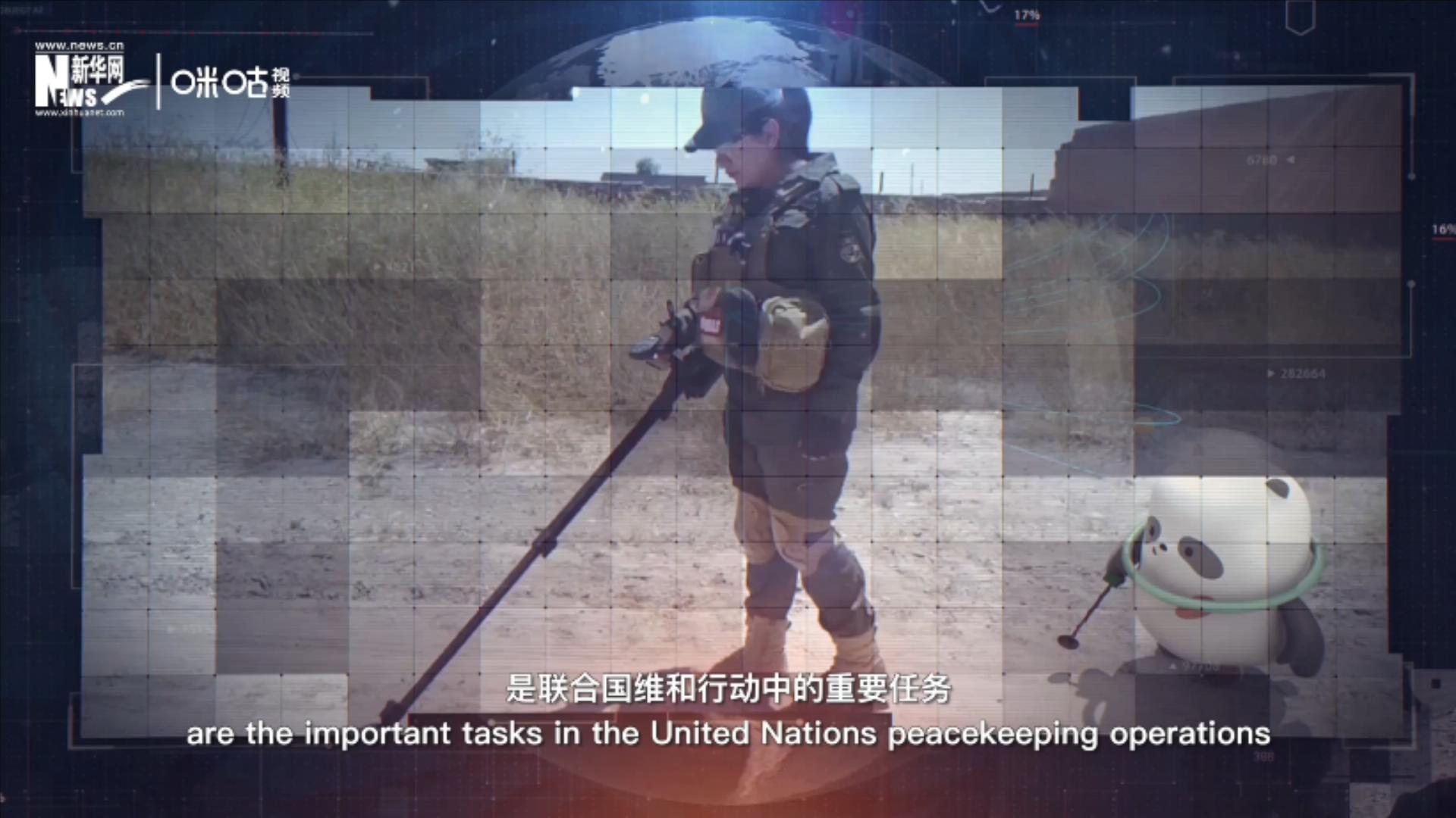 自20世紀80年代以來，聯合國已處理百萬顆殺傷性地雷