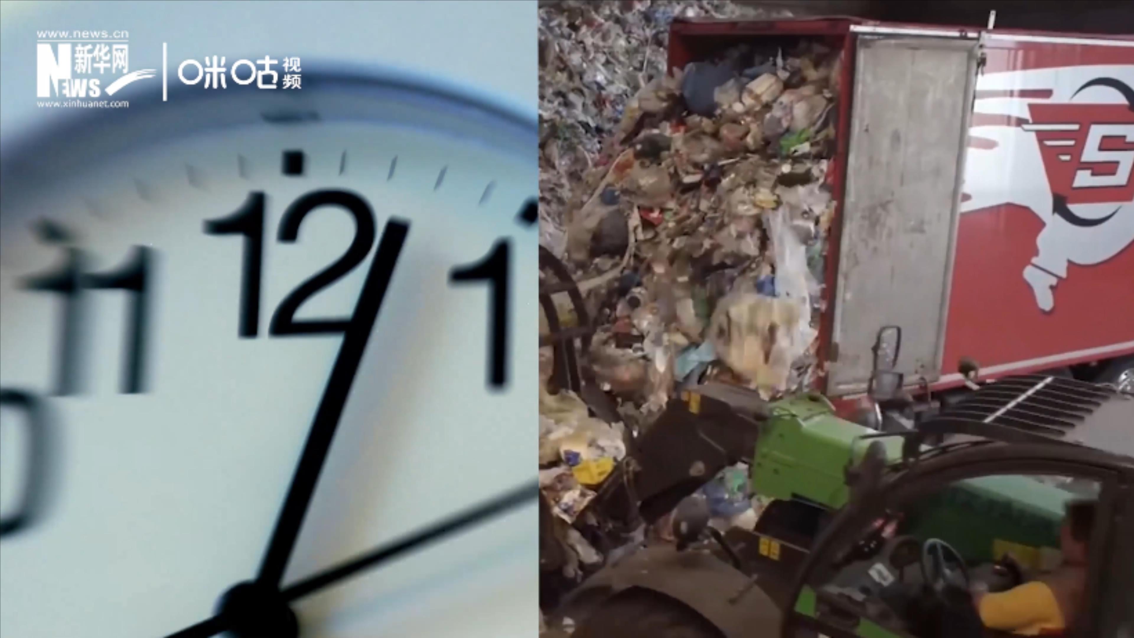 每年約有800萬噸塑料進入海洋，相當于每分鐘都有一輛垃圾車的塑料倒入海洋