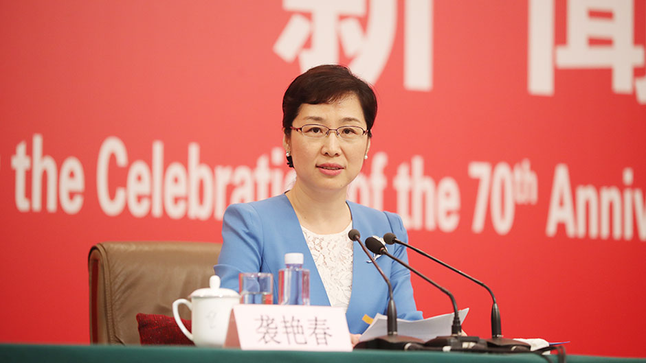 國新辦新聞局副局長、新聞發言人襲艷春