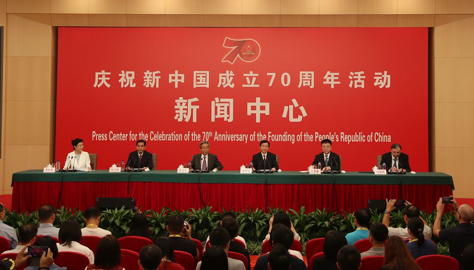 新聞發布會現場