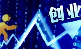 臺青林圣超：創業，我還是會選擇去大陸