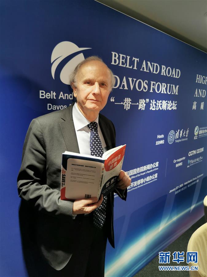 (國(guó)際·圖文互動(dòng))專訪:“誰(shuí)要是不希望中國(guó)好,就是不希望自己好”——訪波蘭前副總理、著名經(jīng)濟(jì)學(xué)家科沃德科